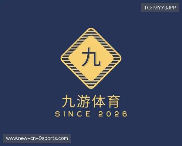 认识九游娱乐